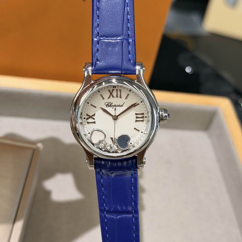 Chopard watch 070151